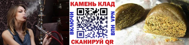 ГАШ гашик Сегежа
