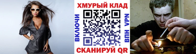 наркотики  Сегежа  блэк спрут рабочий сайт  Героин VHQ 