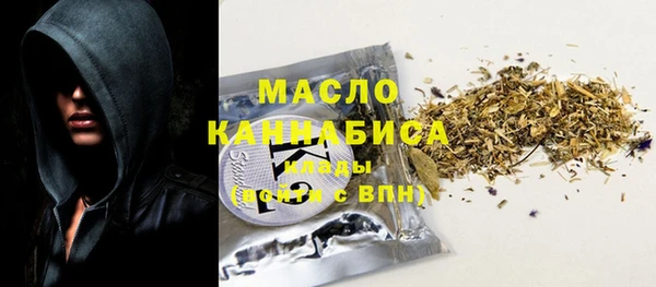 гашик Баксан