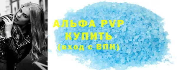 гашик Баксан