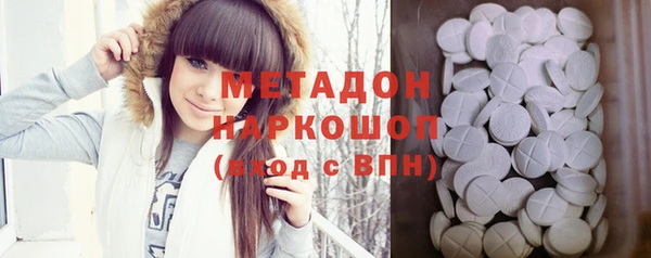 гашик Баксан