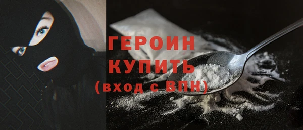 гашик Баксан