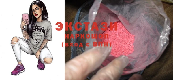 гашик Баксан