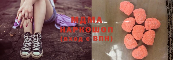 jwh Балахна