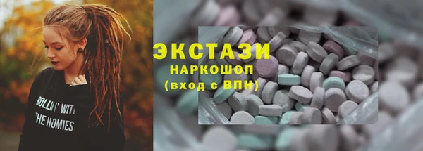 jwh Балахна