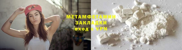 jwh Балахна