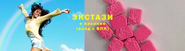 гашик Баксан