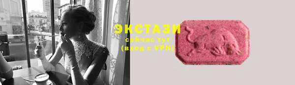 гашик Баксан