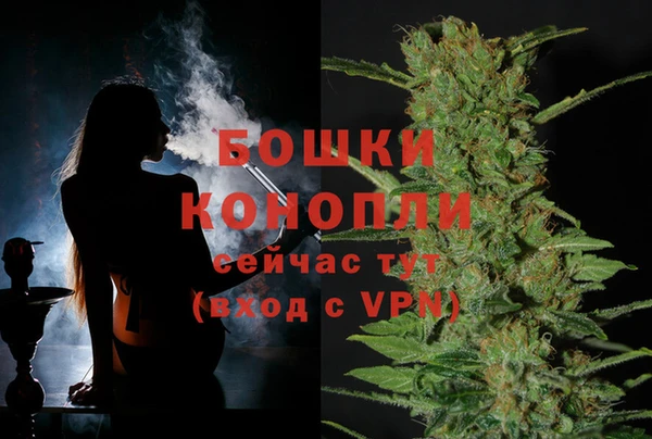 jwh Балахна