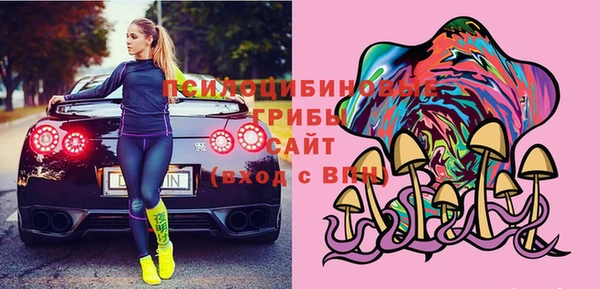 jwh Балахна