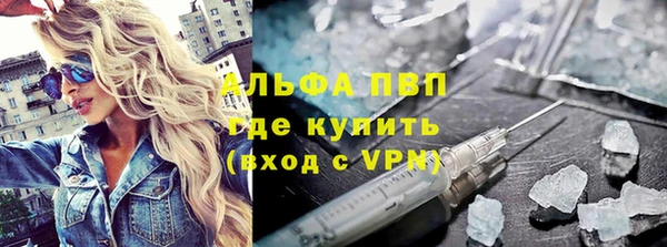 гашик Баксан