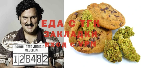 jwh Балахна