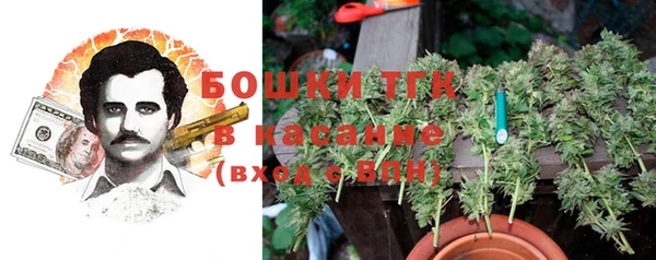 гашик Баксан