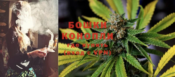 jwh Балахна
