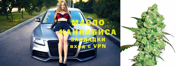 гашик Баксан