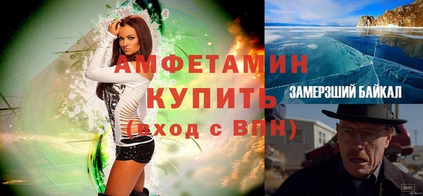 jwh Балахна