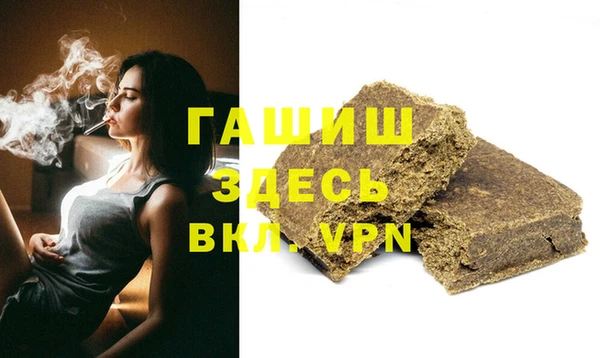 кокаин VHQ Новодвинск