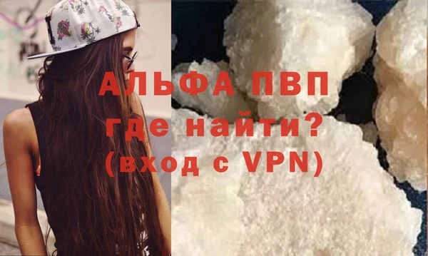 гашик Баксан