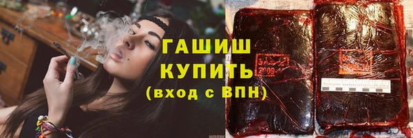 jwh Балахна