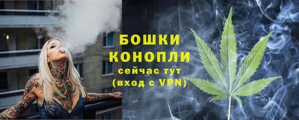 кокаин VHQ Новодвинск
