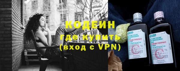гашиш Новокубанск