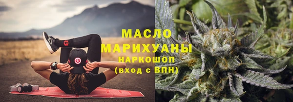 jwh Балахна