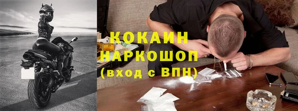 гашик Баксан