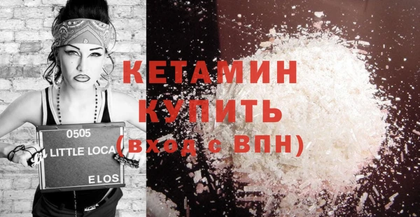 jwh Балахна