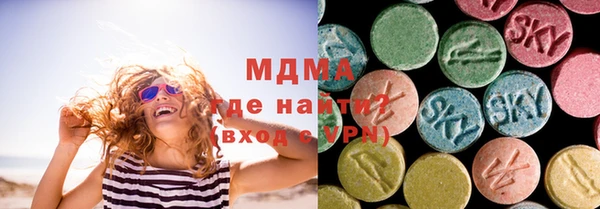 гашик Баксан