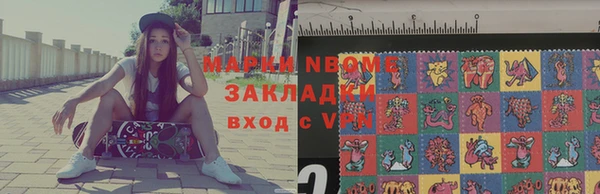 гашик Баксан