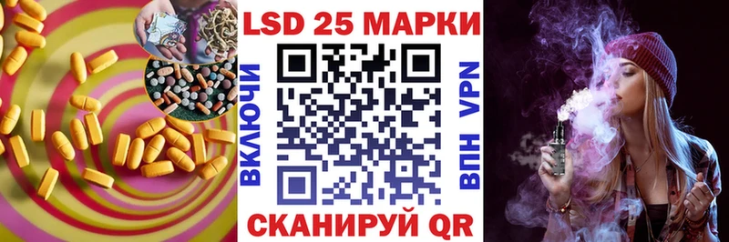 МЕГА ССЫЛКА  Сегежа  ЛСД экстази ecstasy 